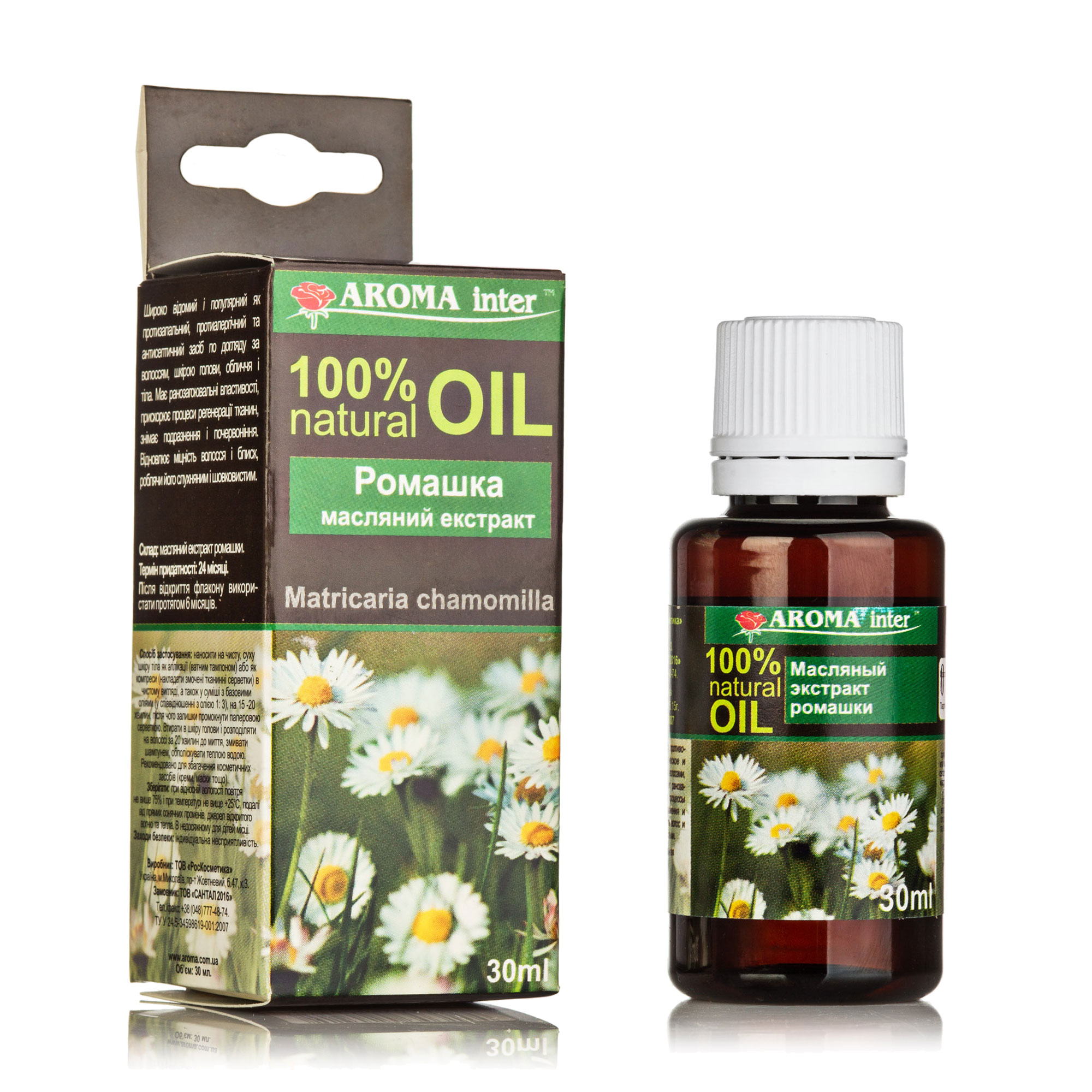Масляний екстракт Aroma Inter Ромашка, 30 мл